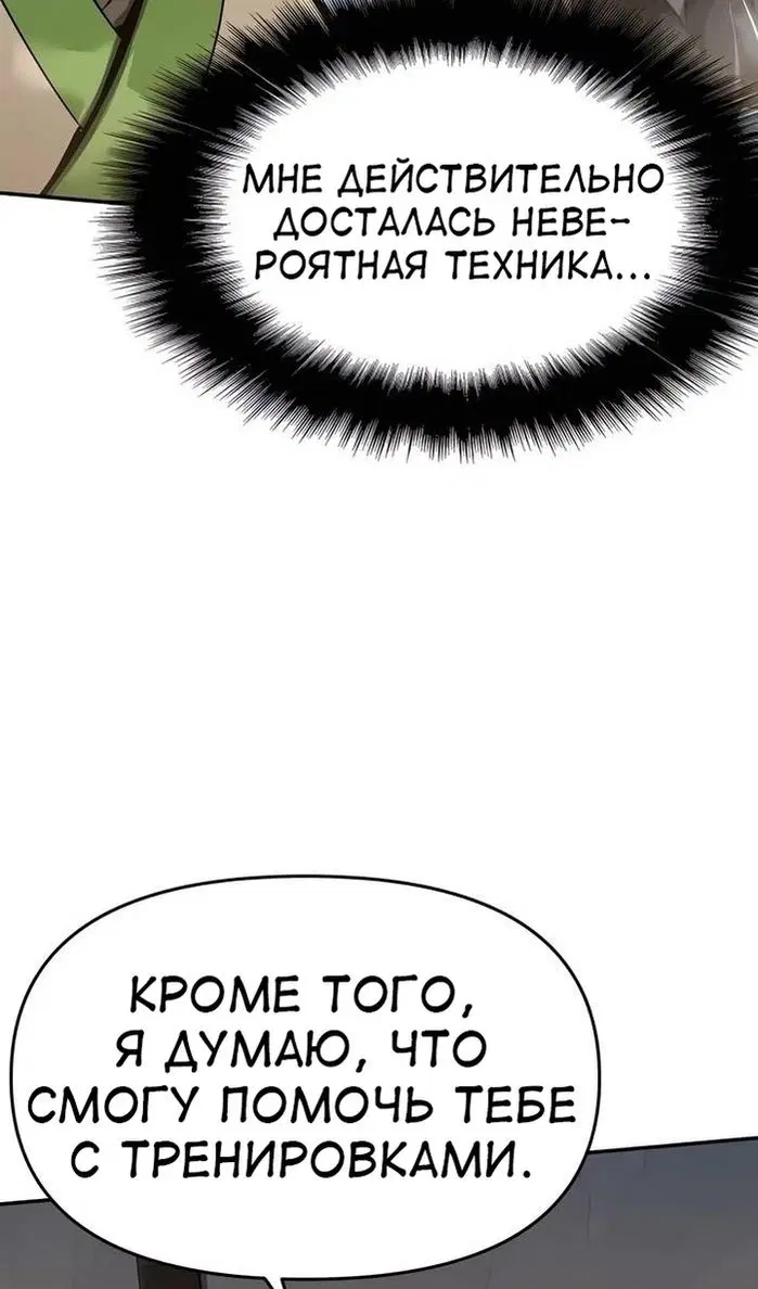 Page 60.000