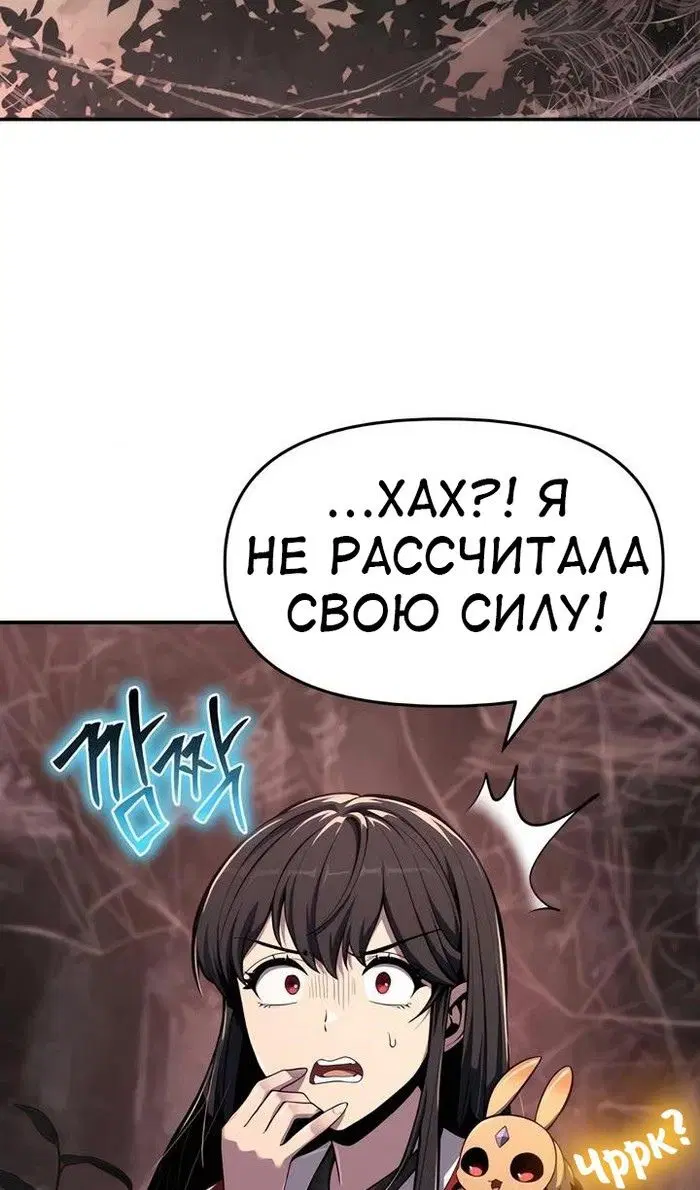 Page 60.000