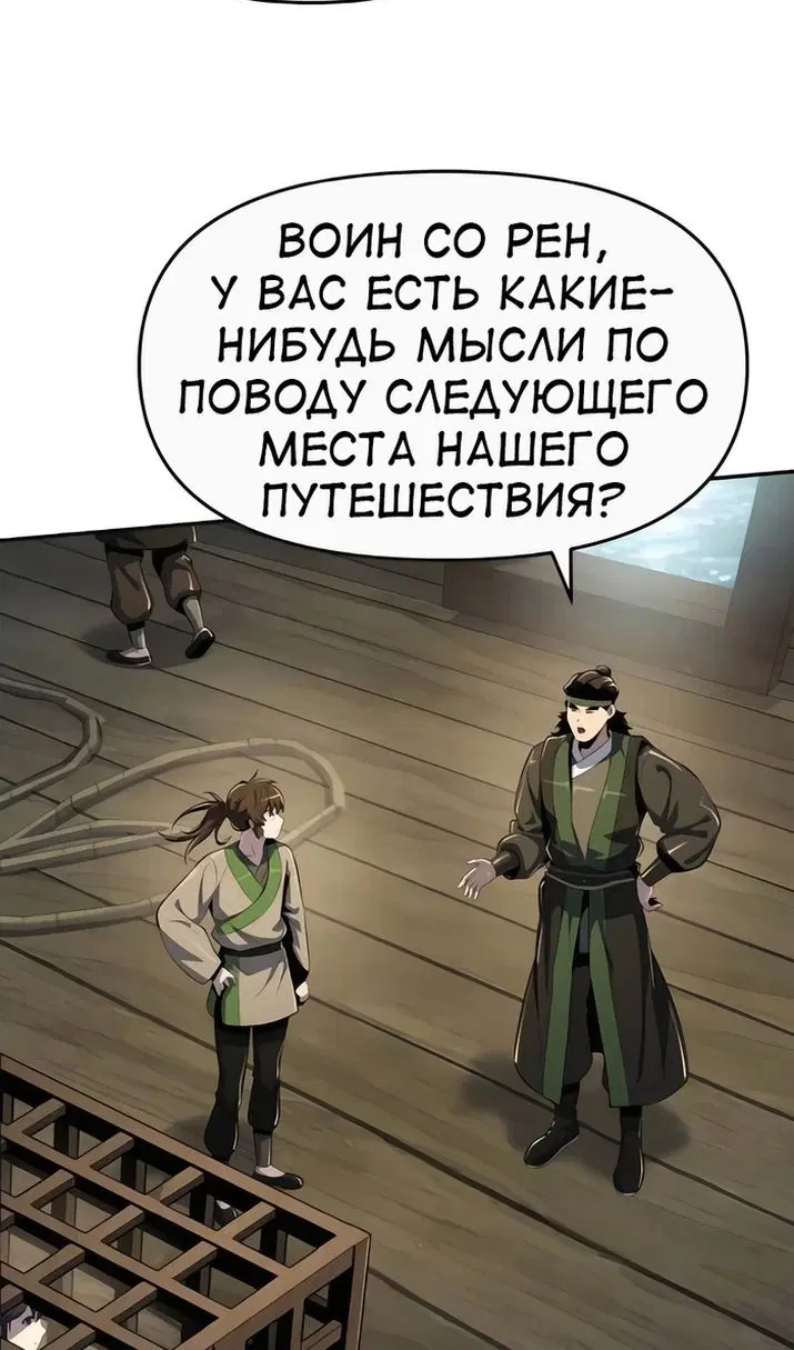 Page 60.000