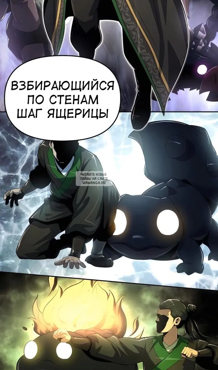 Page 60.000