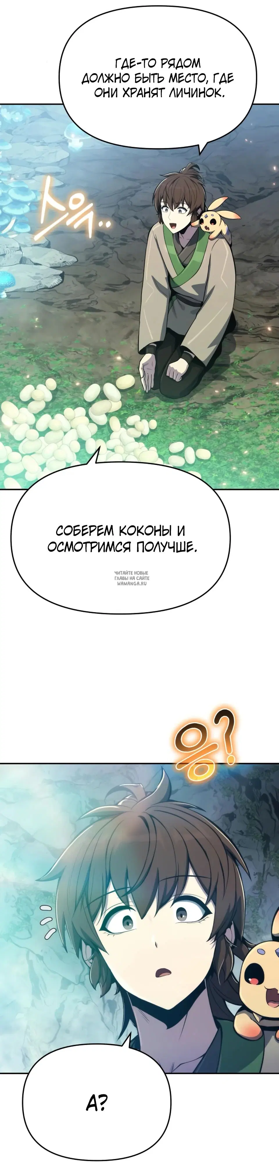Page 60.000