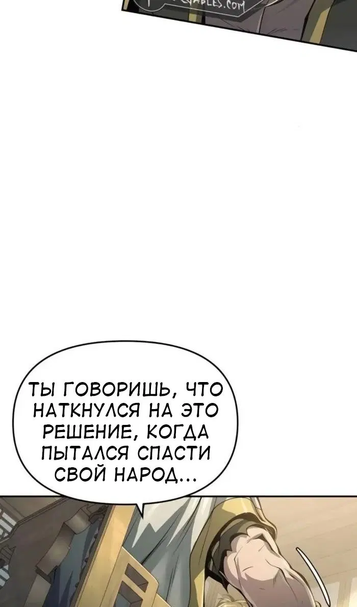 Page 61.000