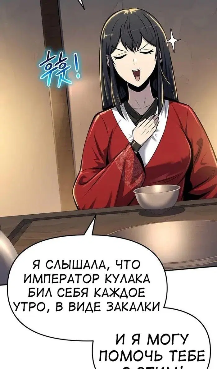 Page 61.000