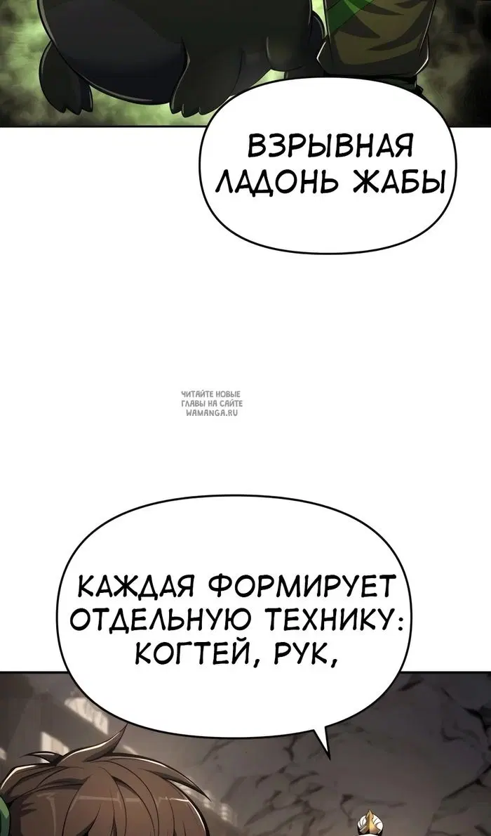 Page 61.000