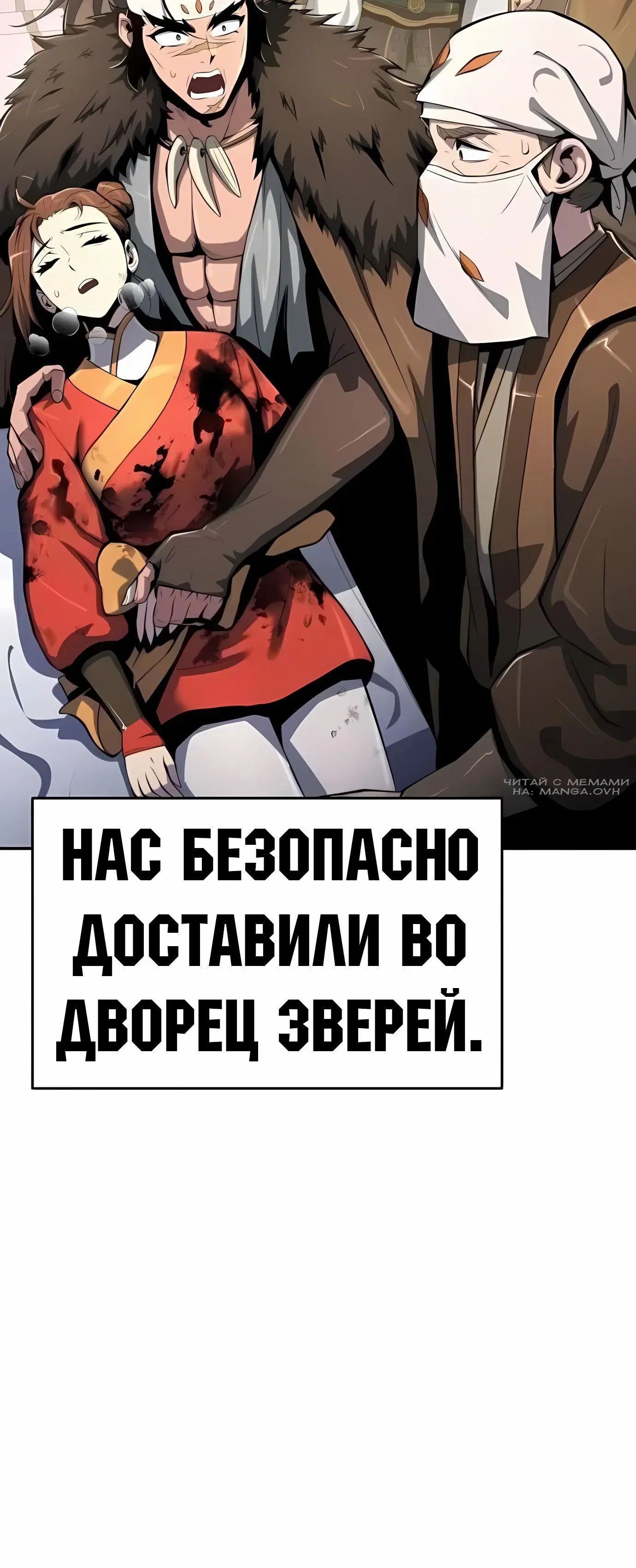 Page 6.001