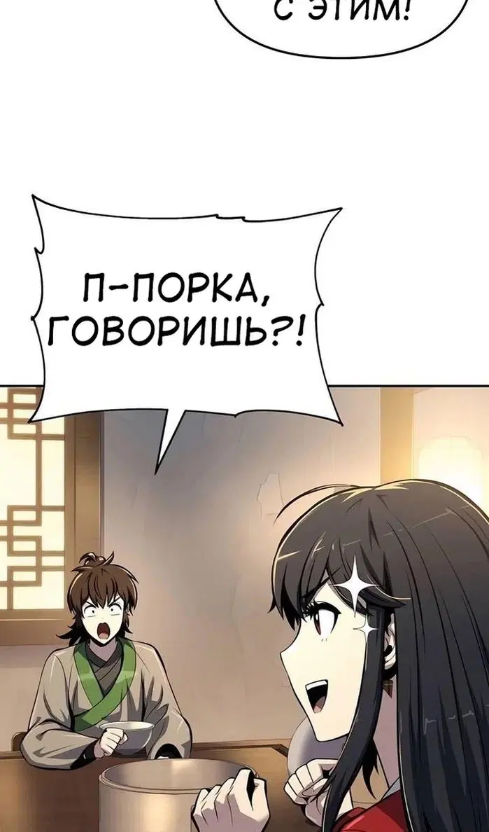 Page 62.000