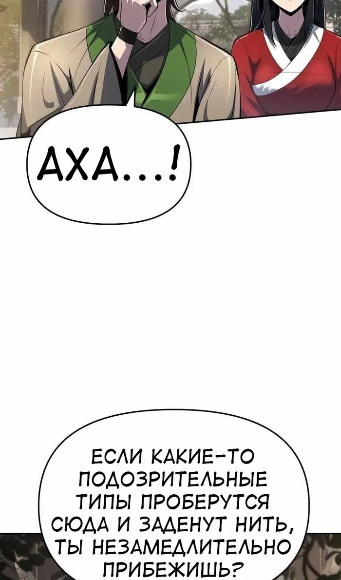 Page 62.000