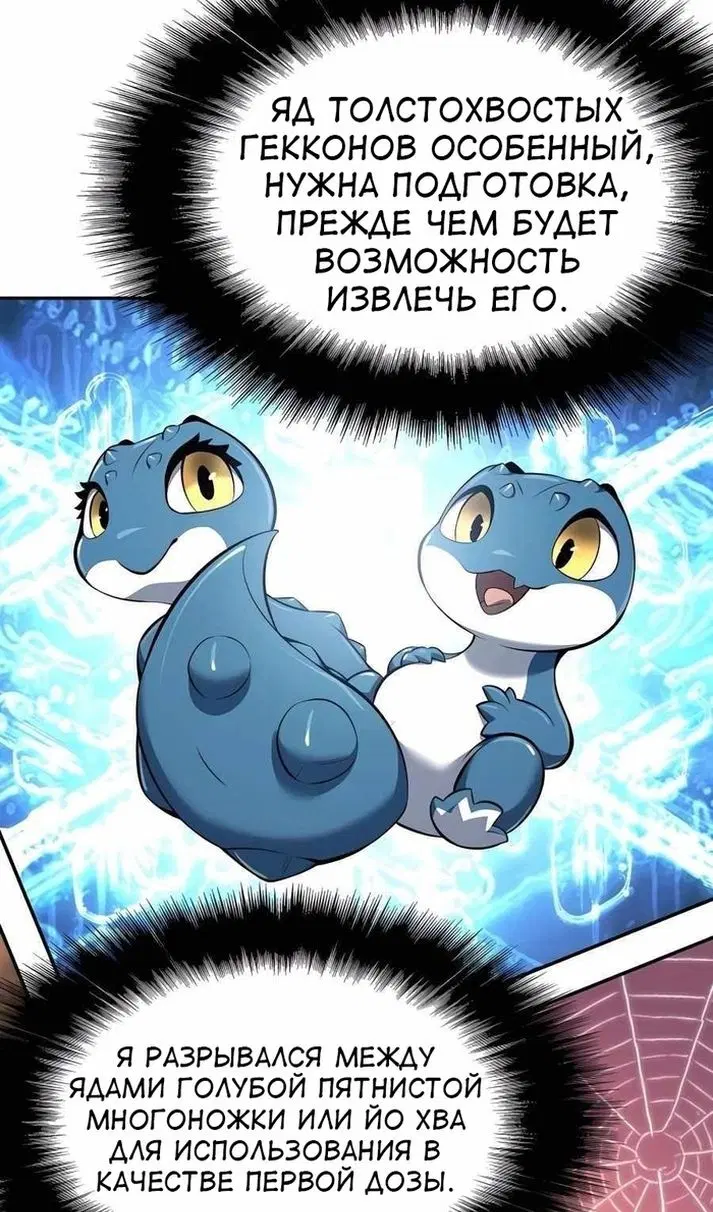Page 62.000