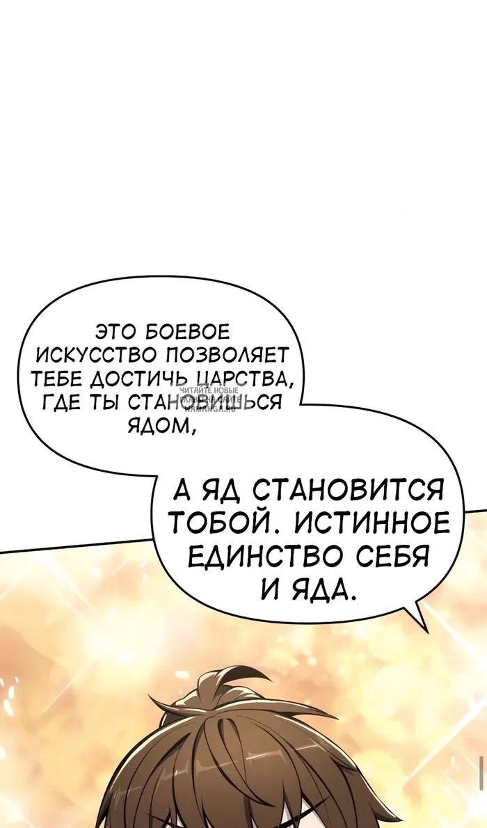 Page 63.000