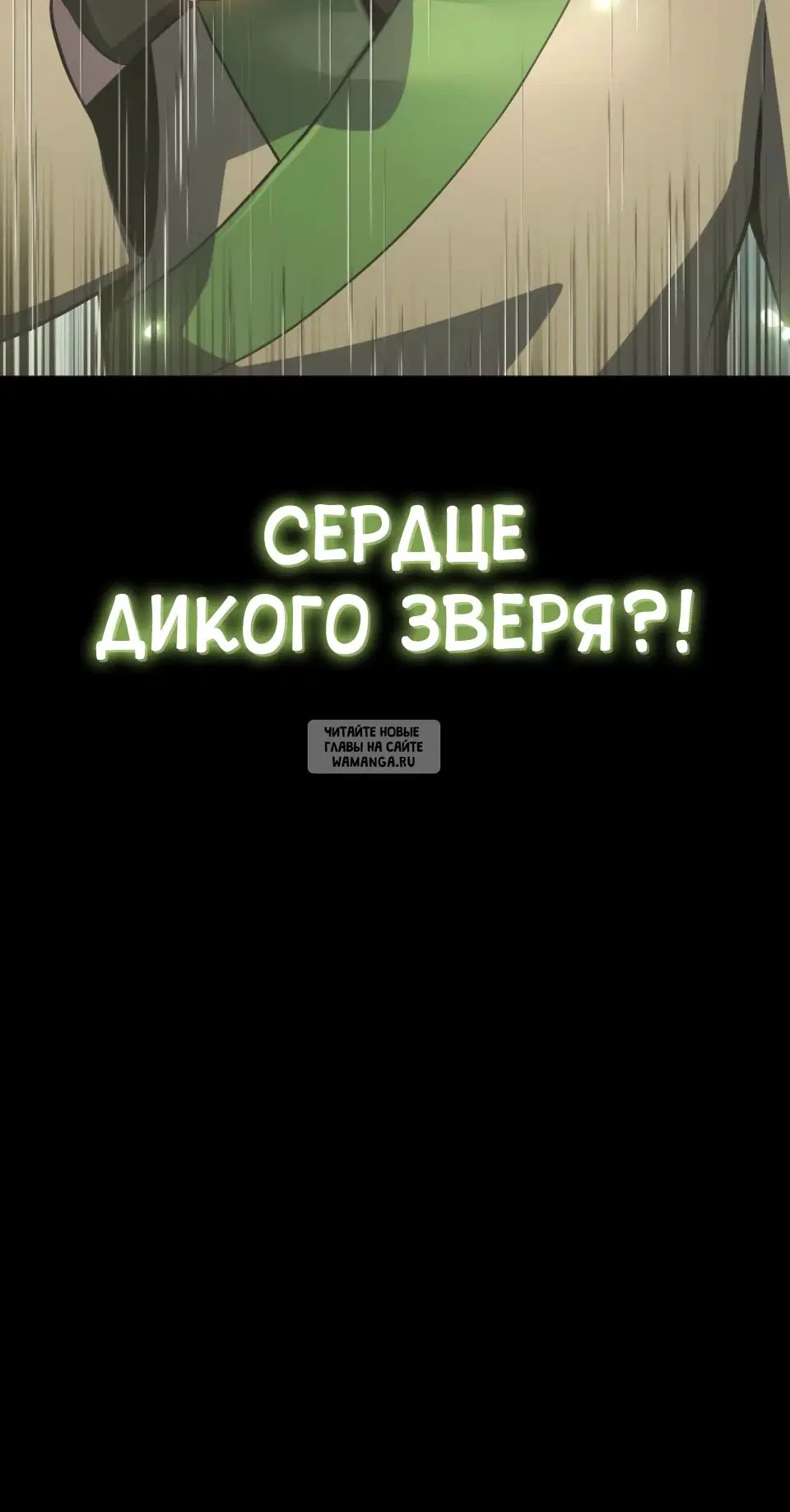 Page 63.000