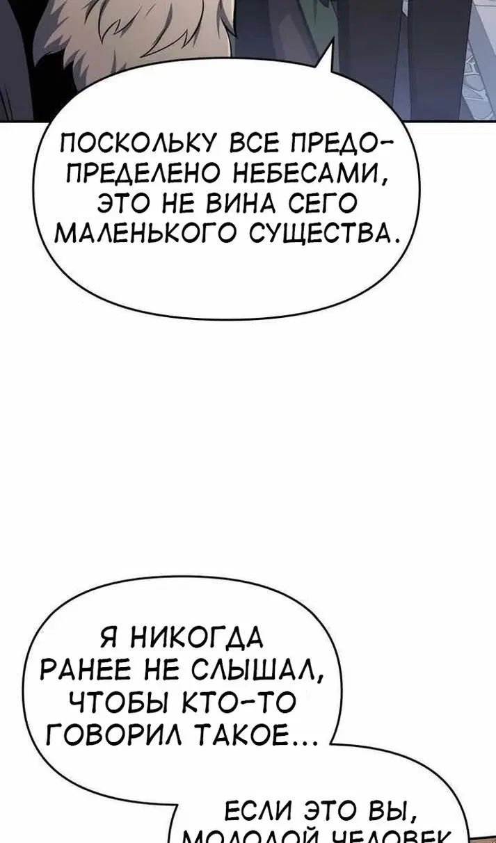 Page 75.000