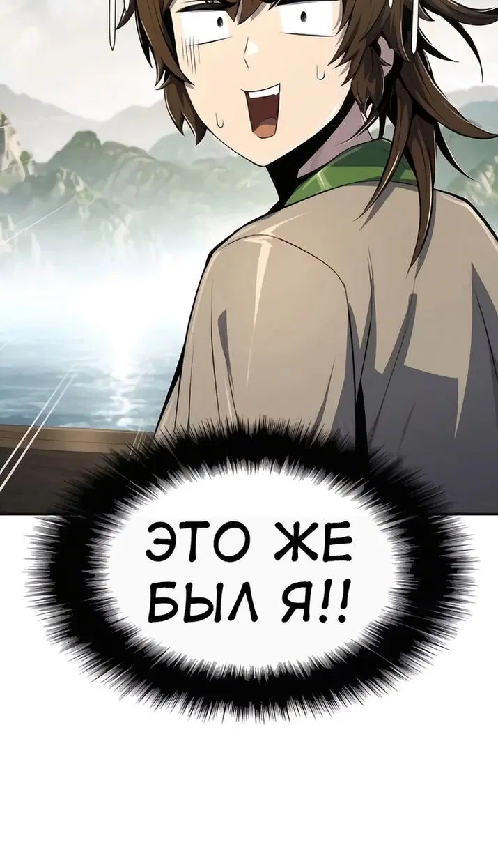 Page 76.000