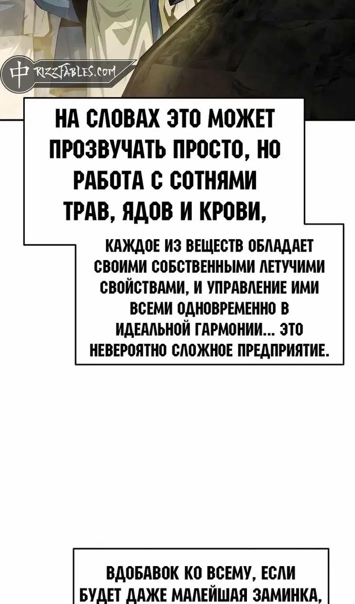 Page 76.000