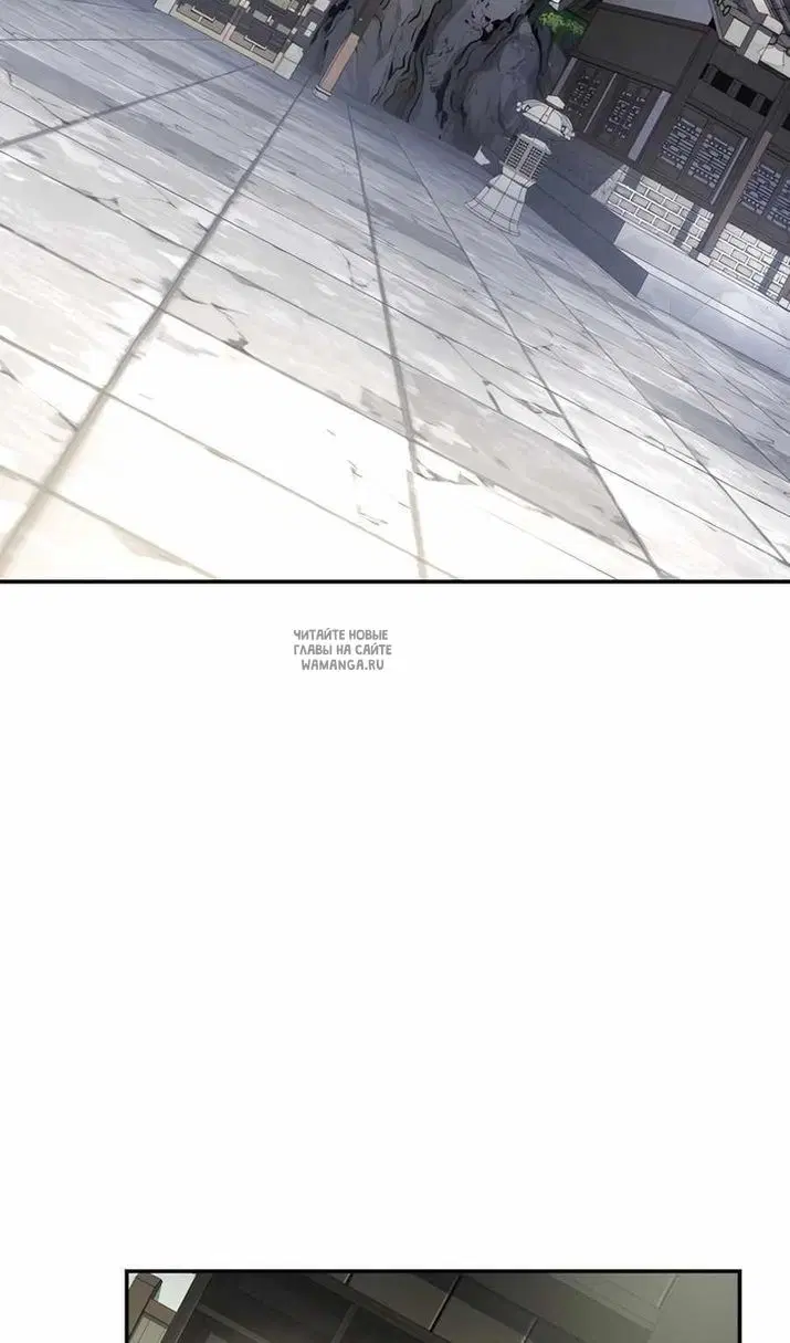 Page 76.000