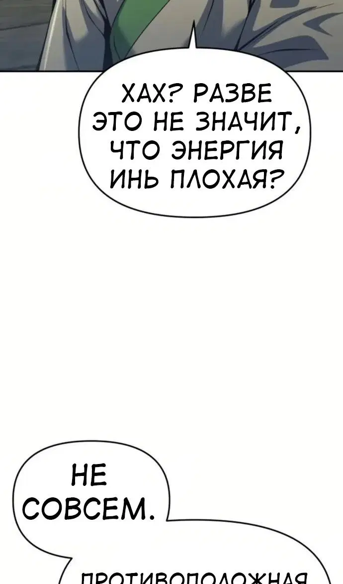 Page 77.000