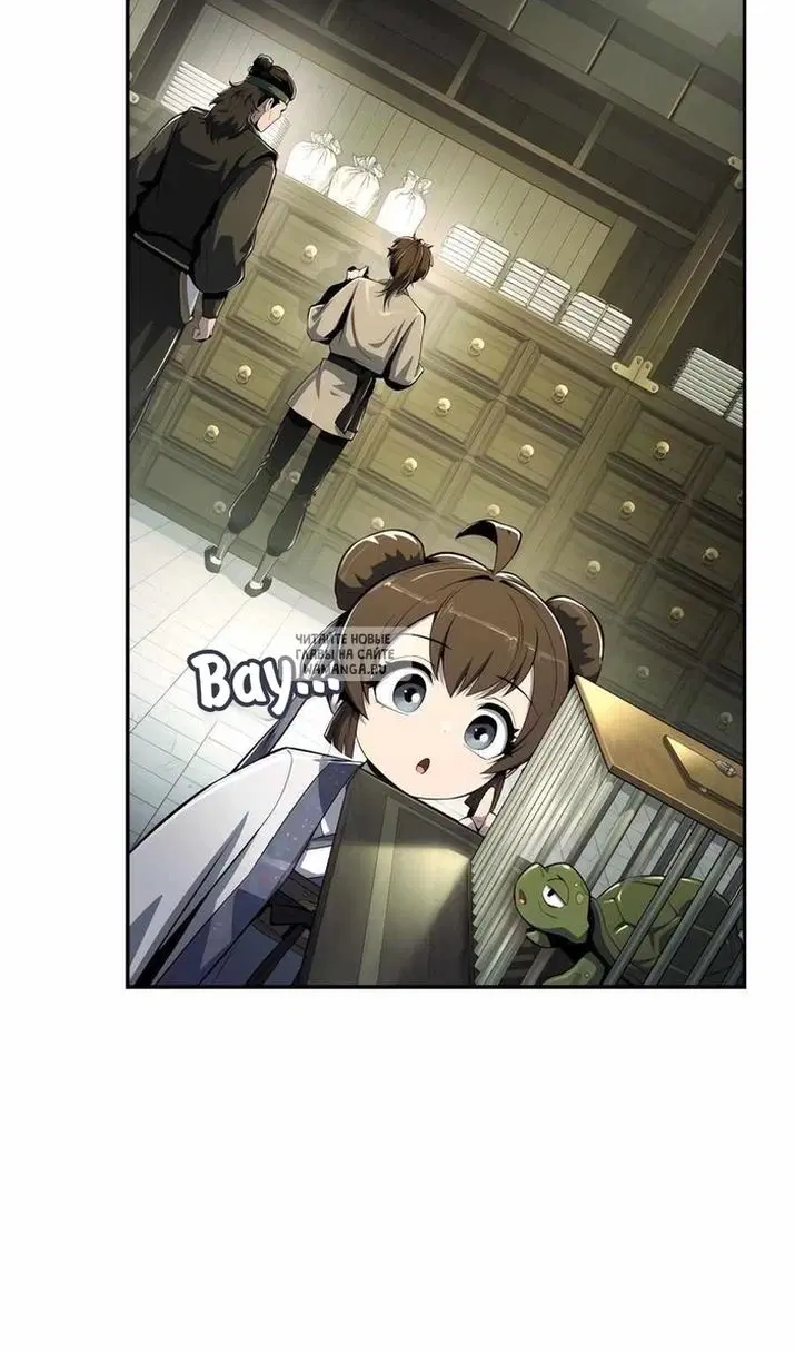 Page 77.000