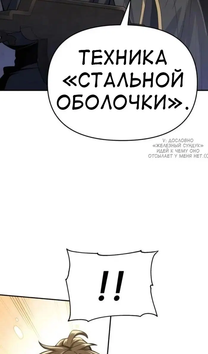 Page 78.000