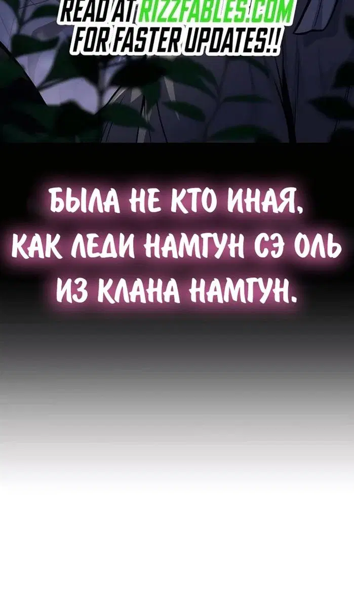 Page 78.000