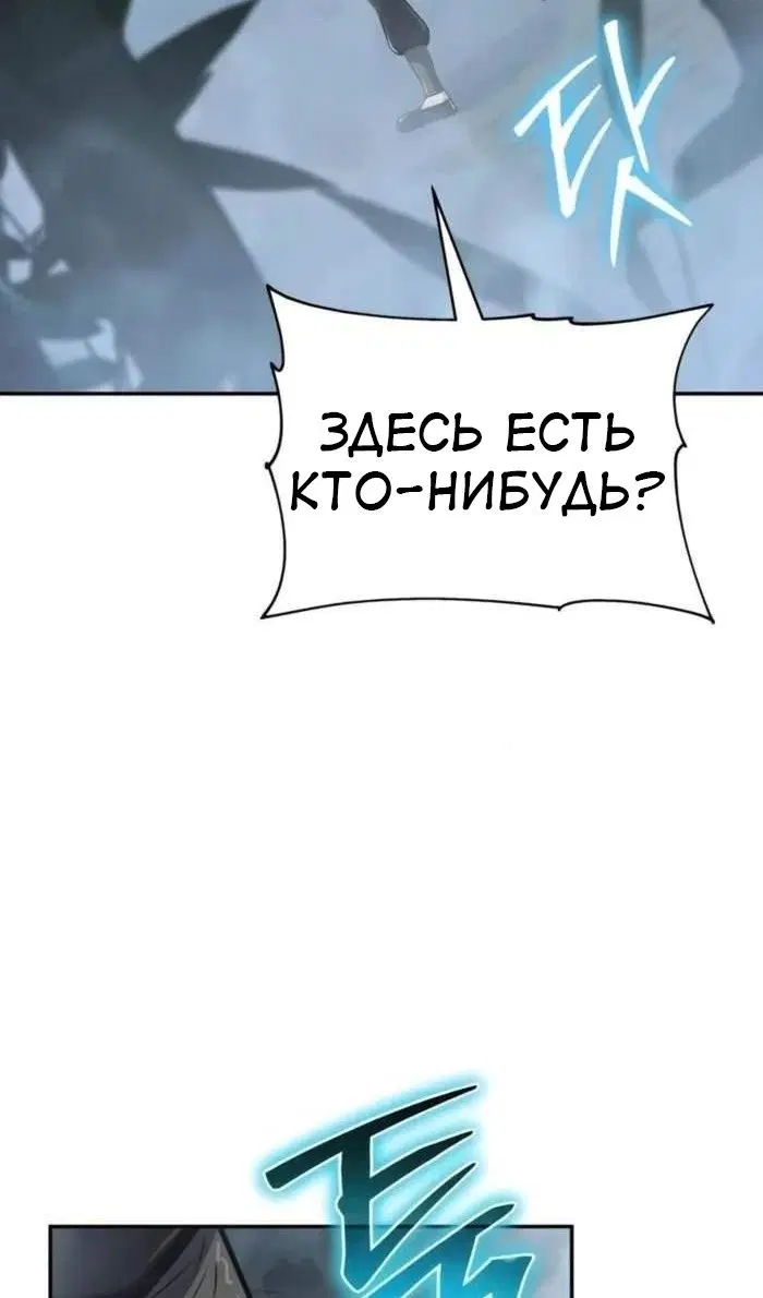 Page 78.000