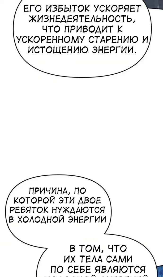 Page 79.000