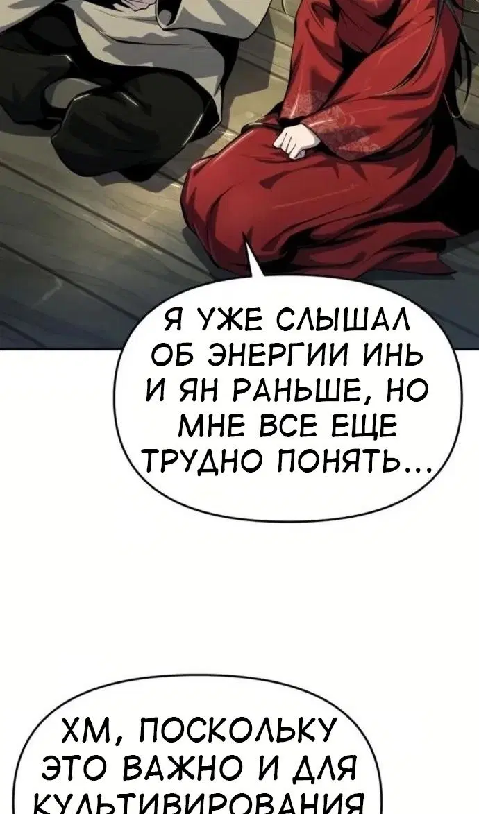 Page 70.000