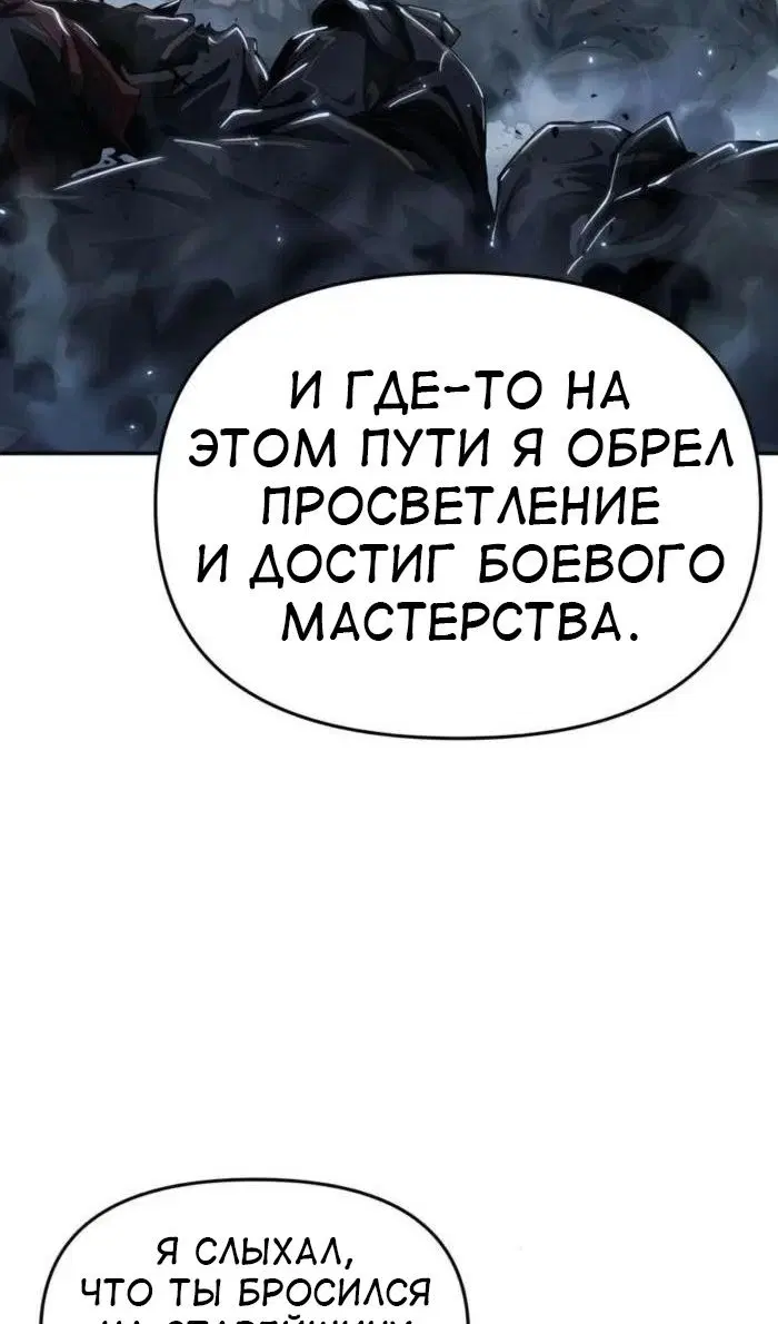 Page 70.000