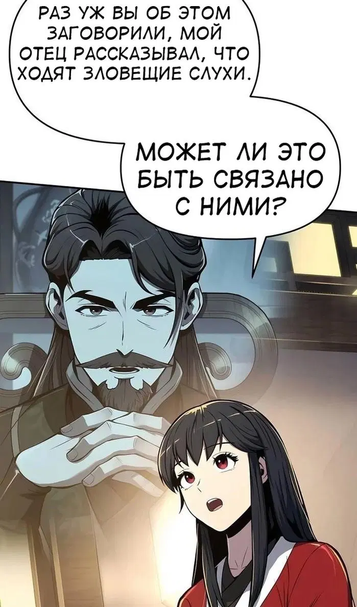 Page 70.000