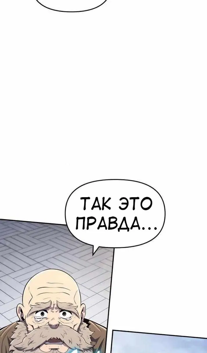 Page 70.000