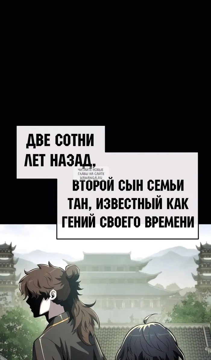Page 70.000