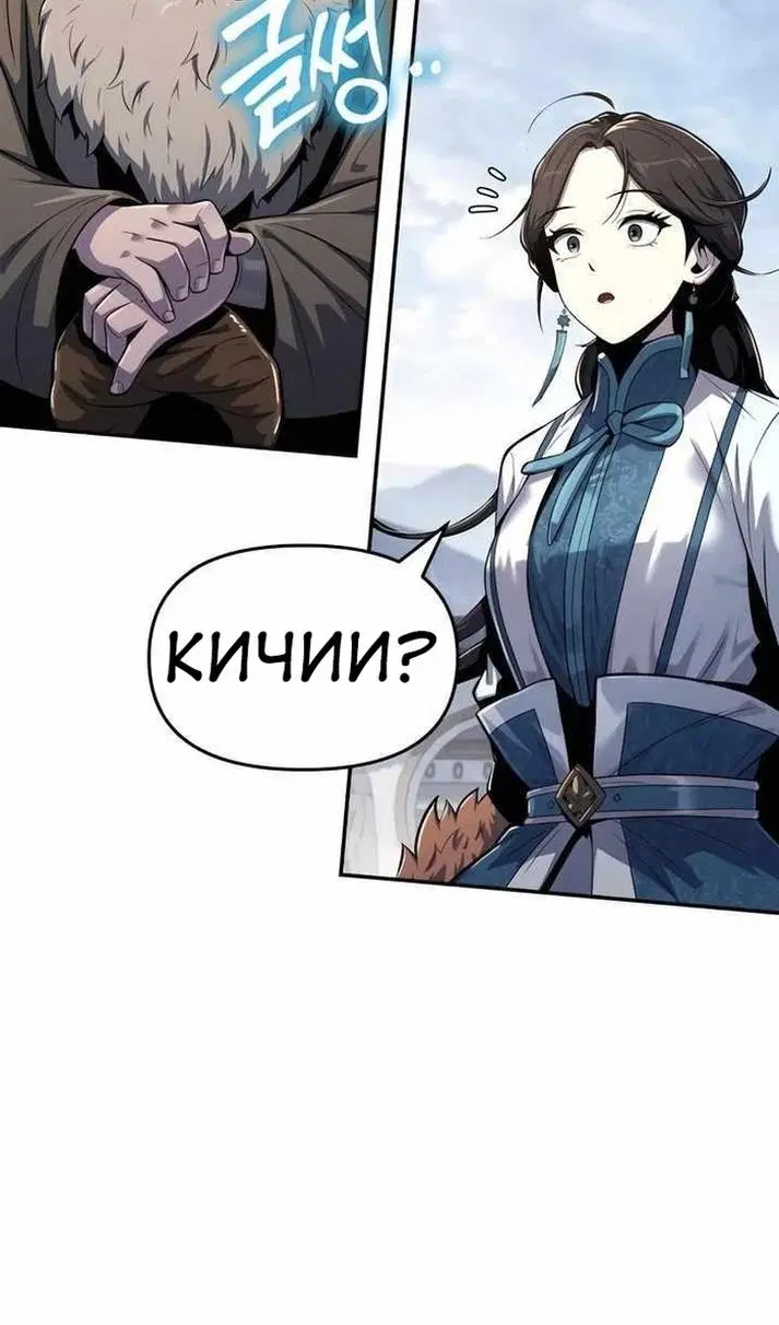 Page 71.000
