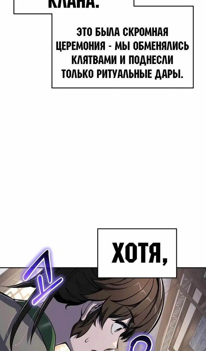 Page 71.000