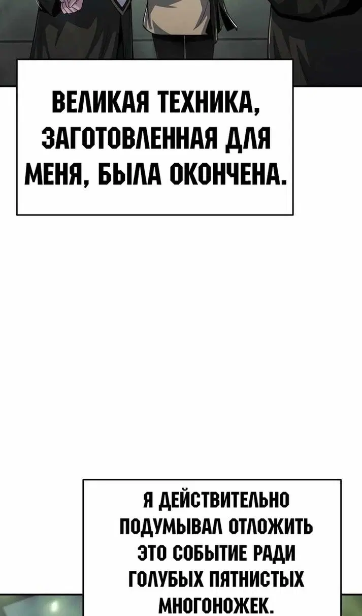 Page 71.000