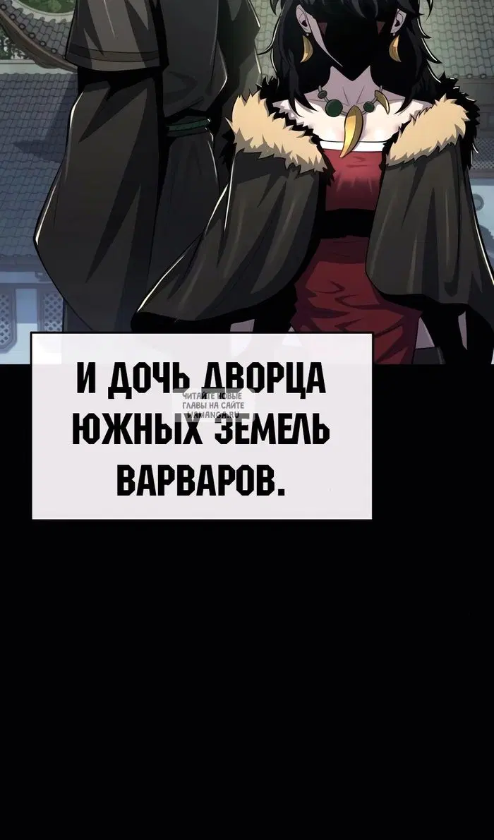 Page 71.000