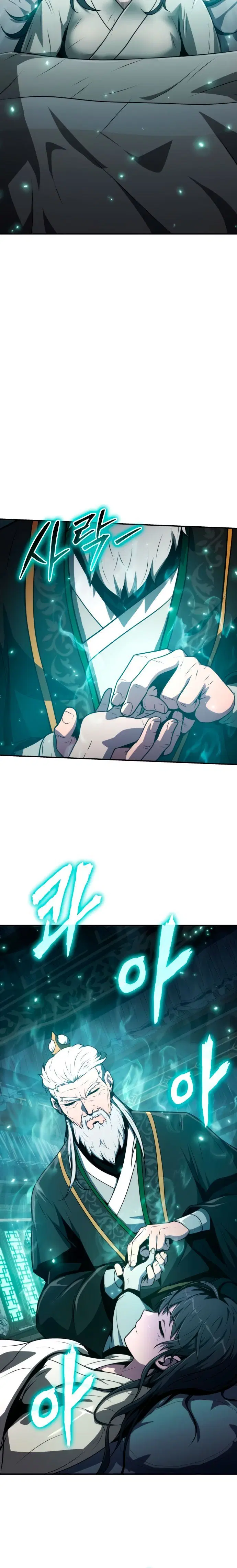 Page 7.001