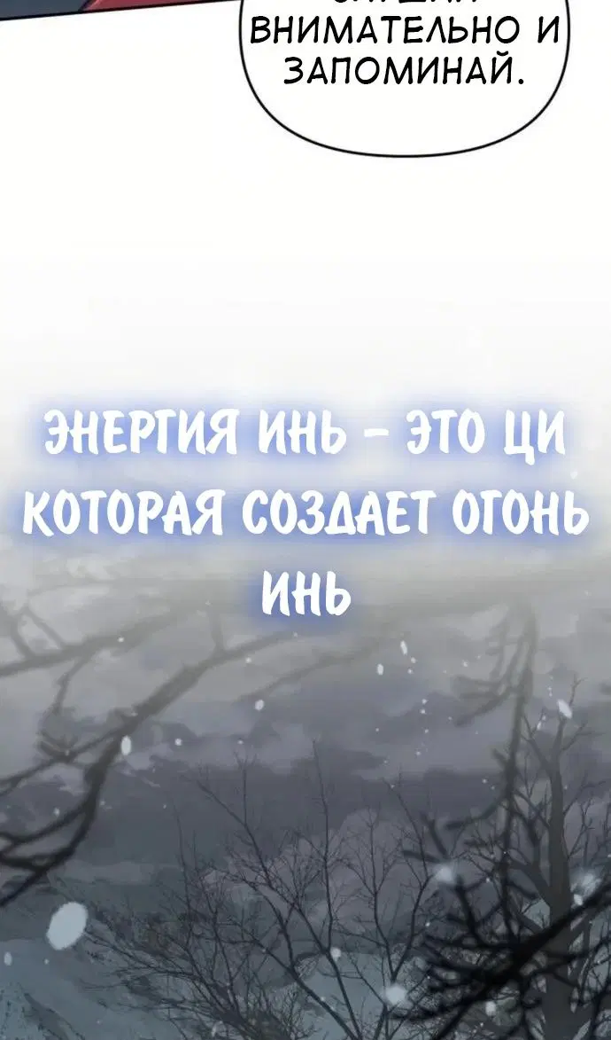 Page 72.000