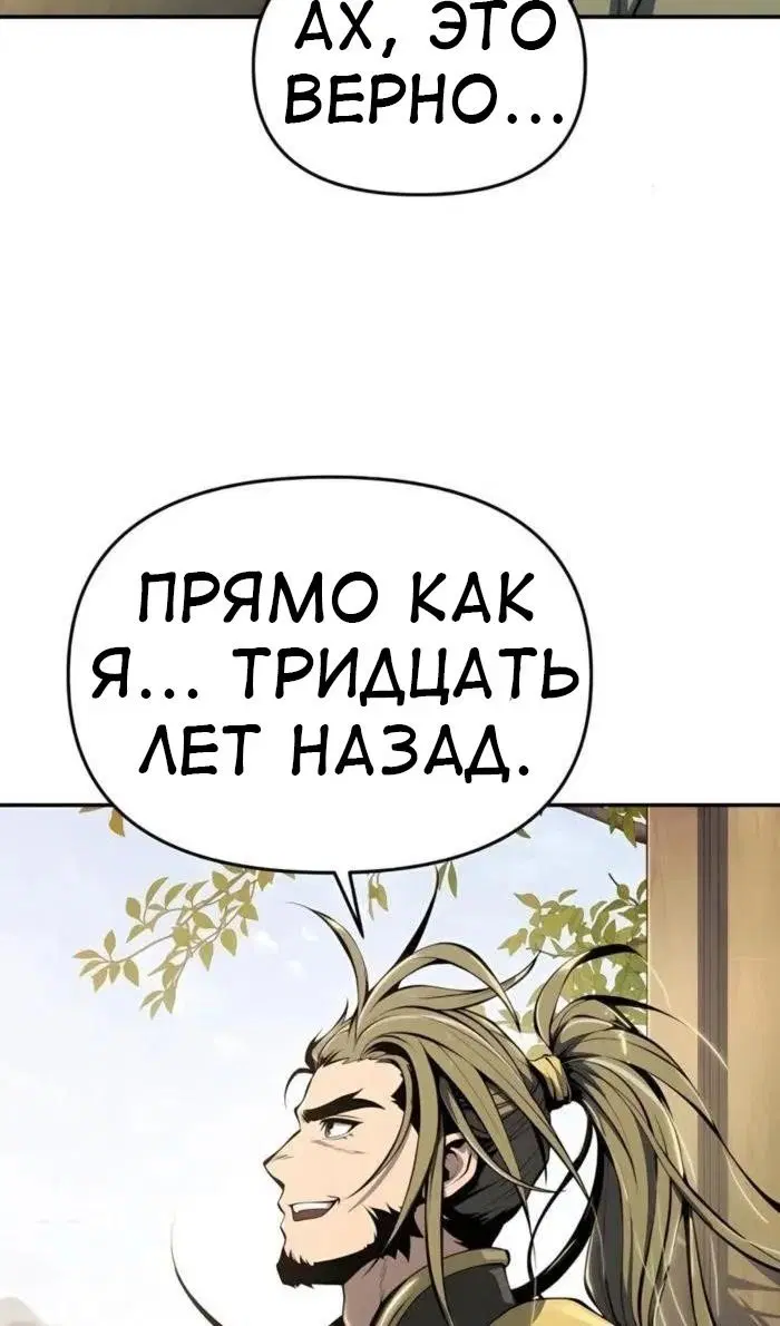 Page 72.000