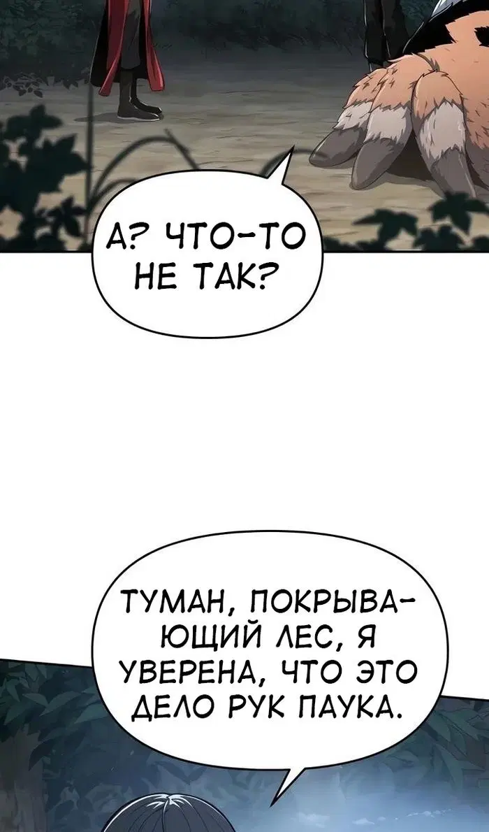Page 72.000