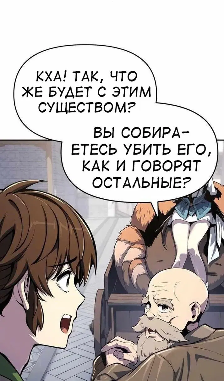 Page 72.000