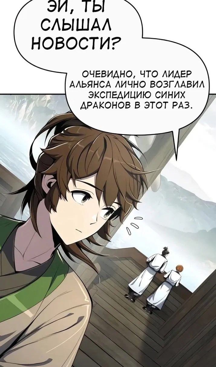 Page 72.000