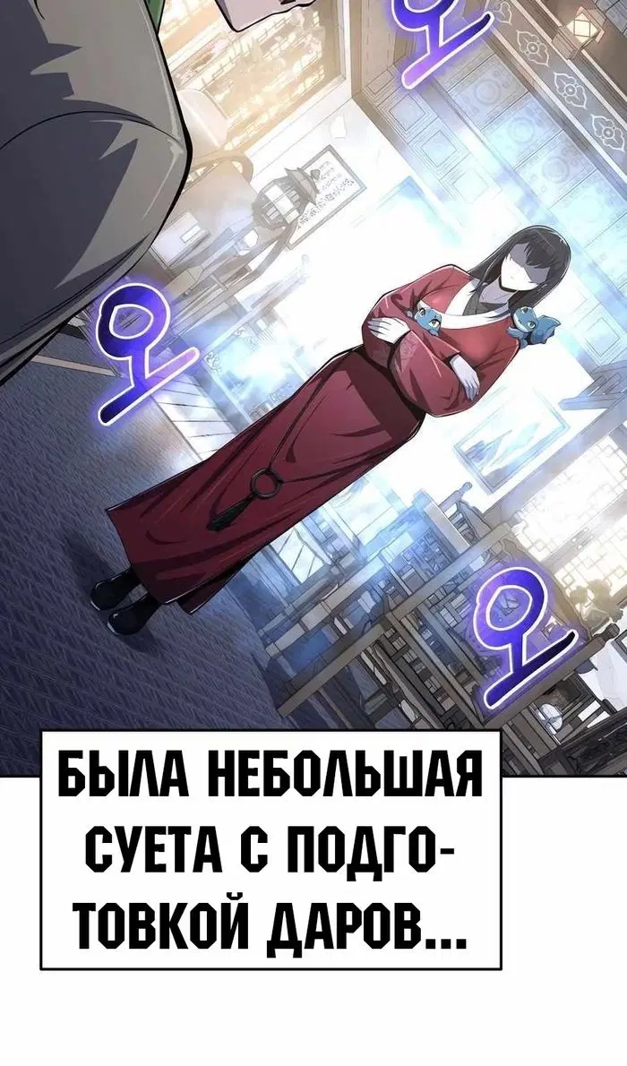 Page 72.000
