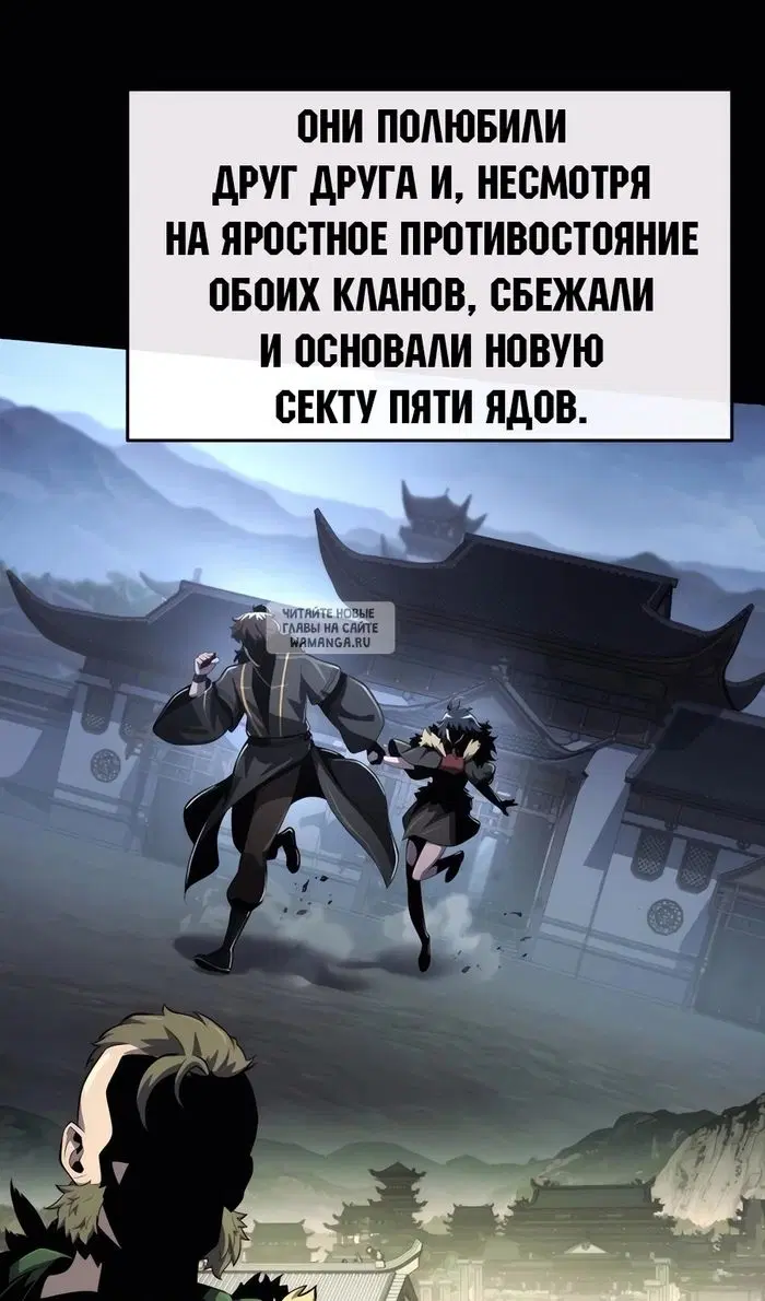 Page 72.000