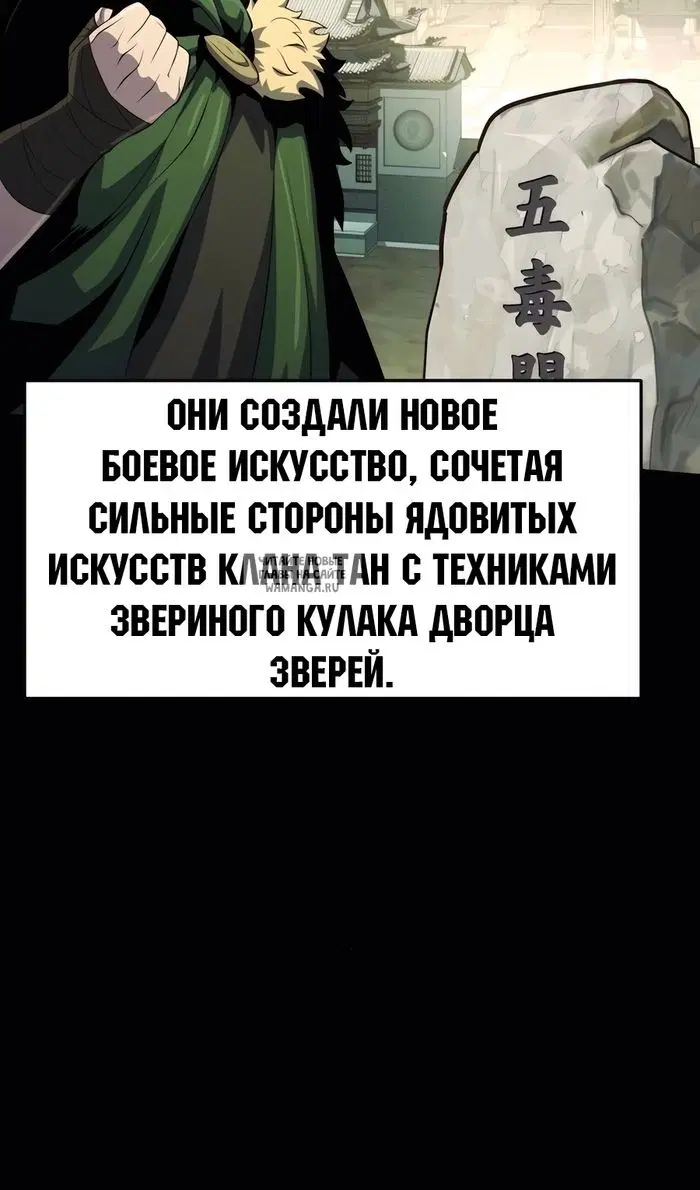 Page 73.000