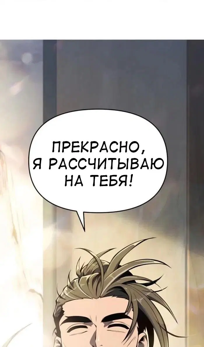 Page 84.000