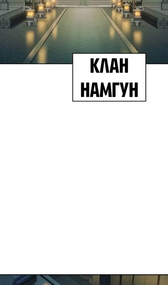 Page 85.000