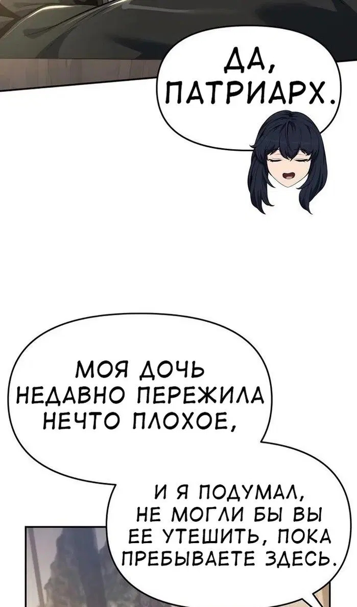 Page 85.000