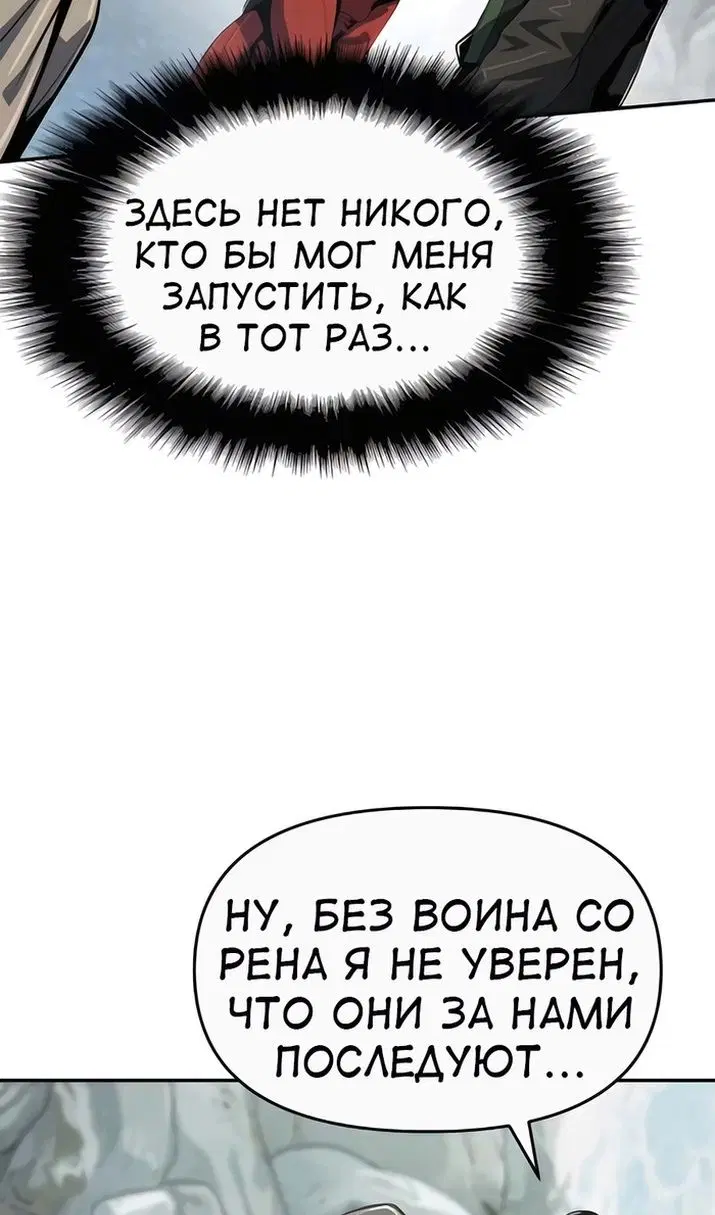 Page 86.000