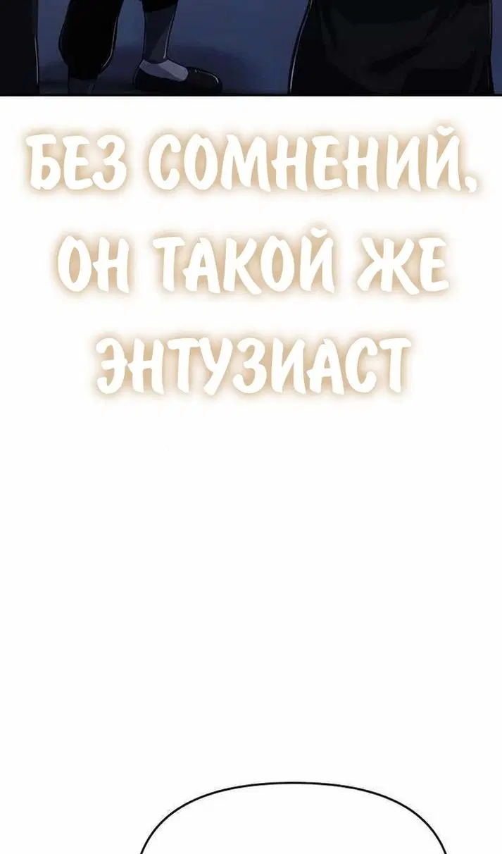 Page 87.000