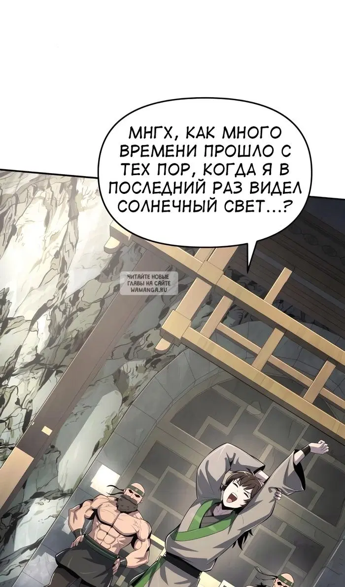 Page 87.000