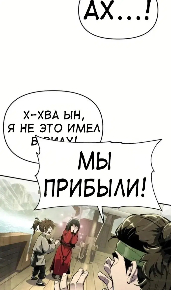 Page 88.000