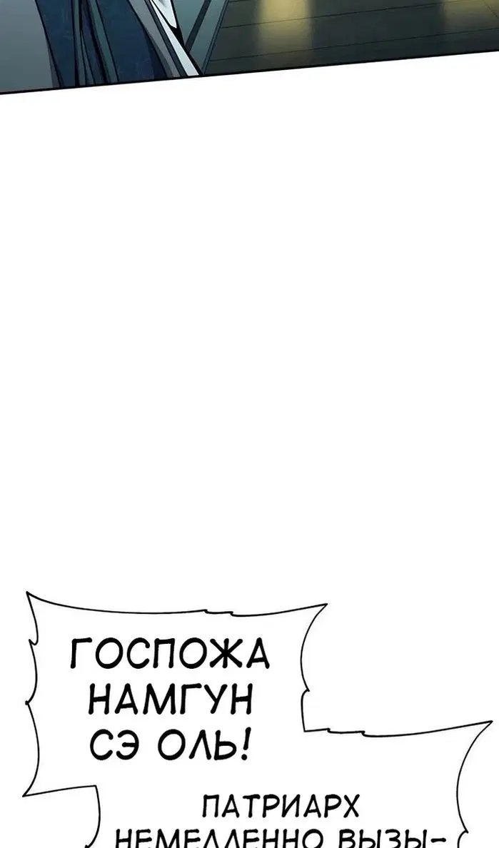 Page 88.000